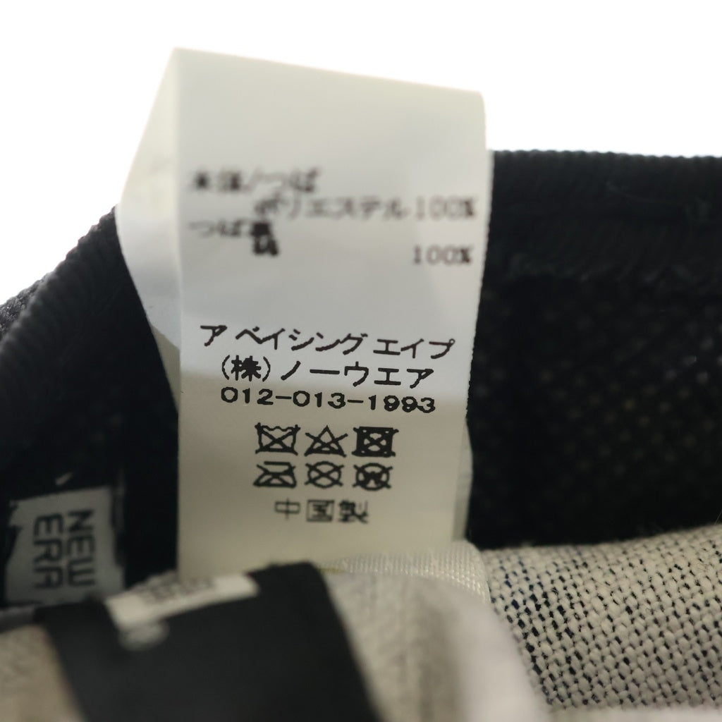 A BATHING APE(アベイシングエイプ) 24SS ×NEW ERA ×MLB NY YANKEES BAPE CAMO CAP ニューエラ ニューヨークヤンキース ベイプカモ総柄 6パネル ベースボールキャップ 帽子 ブルー/ブラック 001CPK231902C