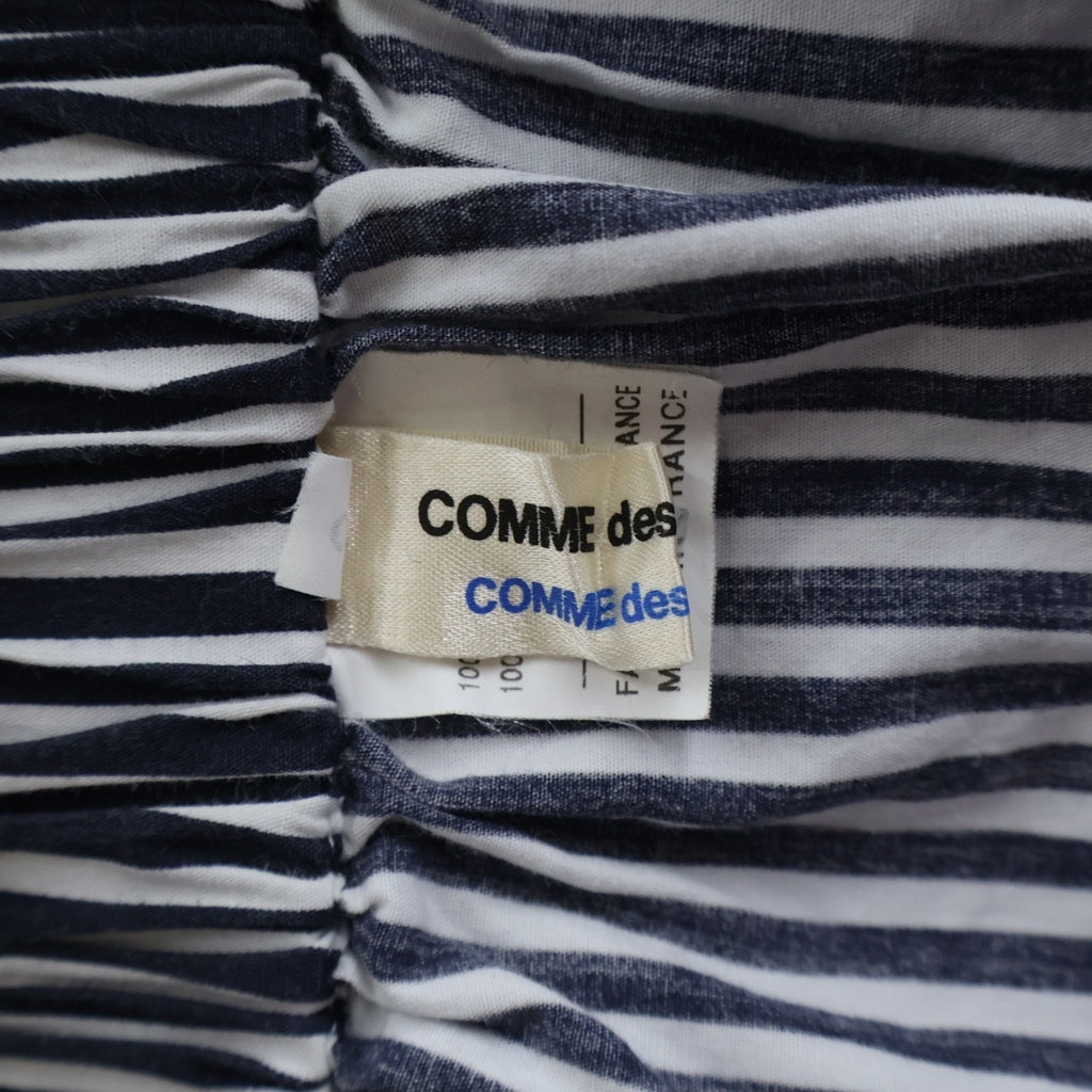COMME des GARCONS(コムデギャルソン) ストライプ コットン フレアスカート レディース ネイビー/ホワイト W5S013