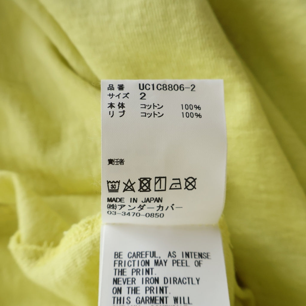 UNDERCOVER(アンダーカバー) 23SS ×DISNEY WINNIE THE POOH TEE ディズニー ウィニー ザ プー クルーネック半袖Tシャツ カットソー イエロー UC1C8806-2