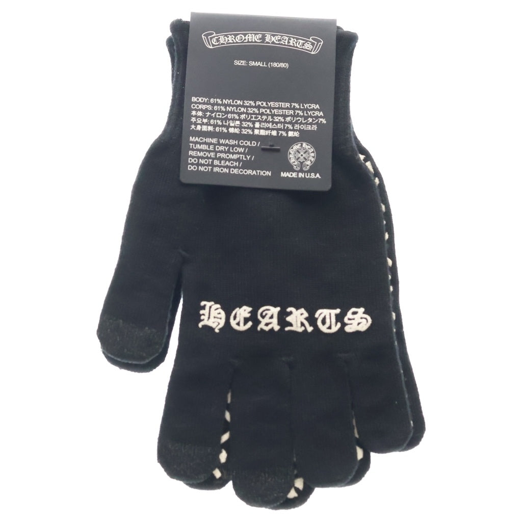 CHROME HEARTS(クロムハーツ) WORK GLOVES ロゴプリント ワーク グローブ 手袋 ブラック