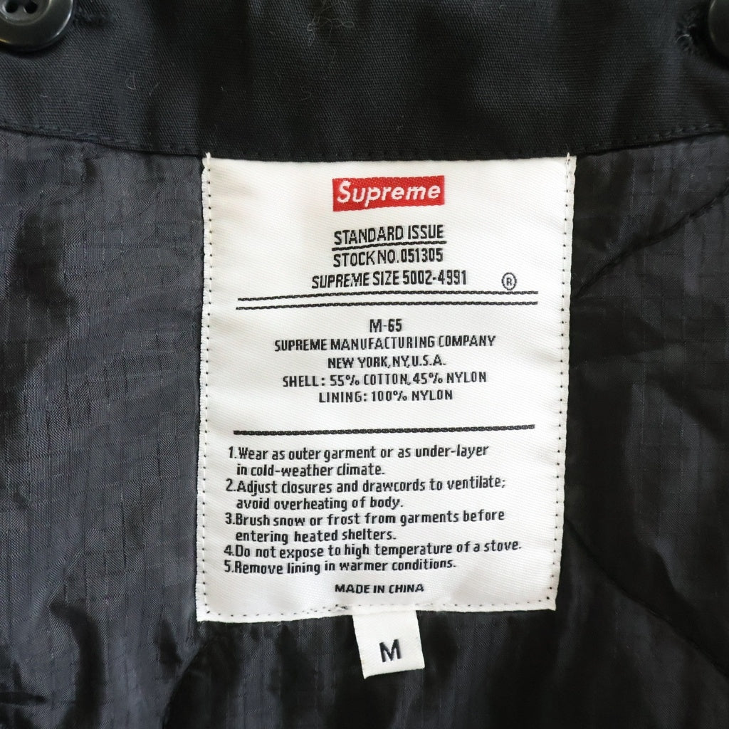 SUPREME(シュプリーム) 13AW ×Basquiat Cassius Clay M-65 Field Jacket バスキア キャシアスクレイモハメドアリ ライナー付き フィールドジャケット ブラック