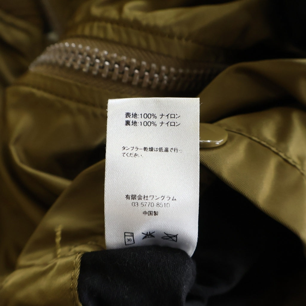 SUPREME(シュプリーム) 14SS Blood Chit Reversible MA-1 ブラッドチット リバーシブル フライトジャケット ブラウン