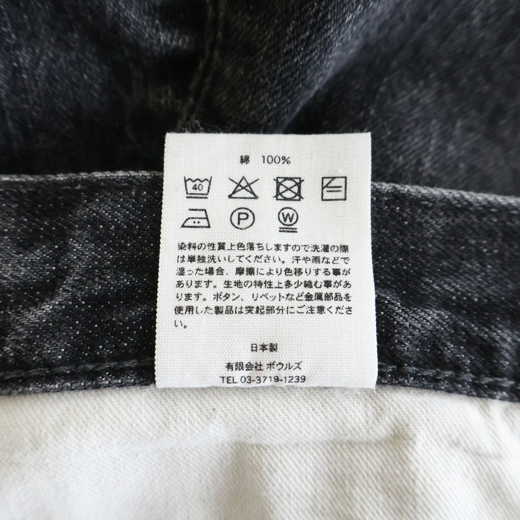 HYKE(ハイク) 26SS BARREL LEG DENIM JEANS バレルレグ ジーンズ デニムパンツ ブラック 13382