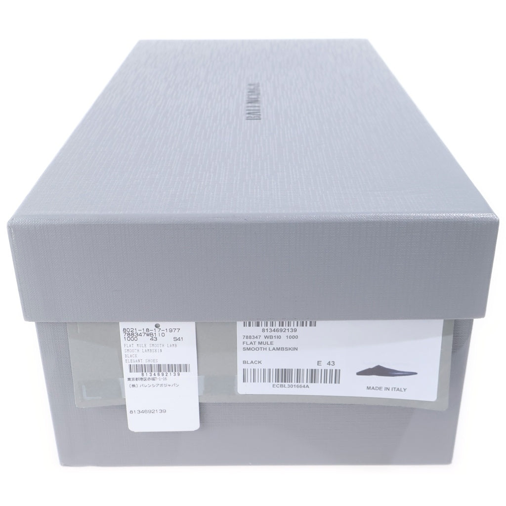 BALENCIAGA(バレンシアガ) FLAT MULE SMOOTH LAMBSKIN フラット ミュール スムース ラムスキン ブラック 788347