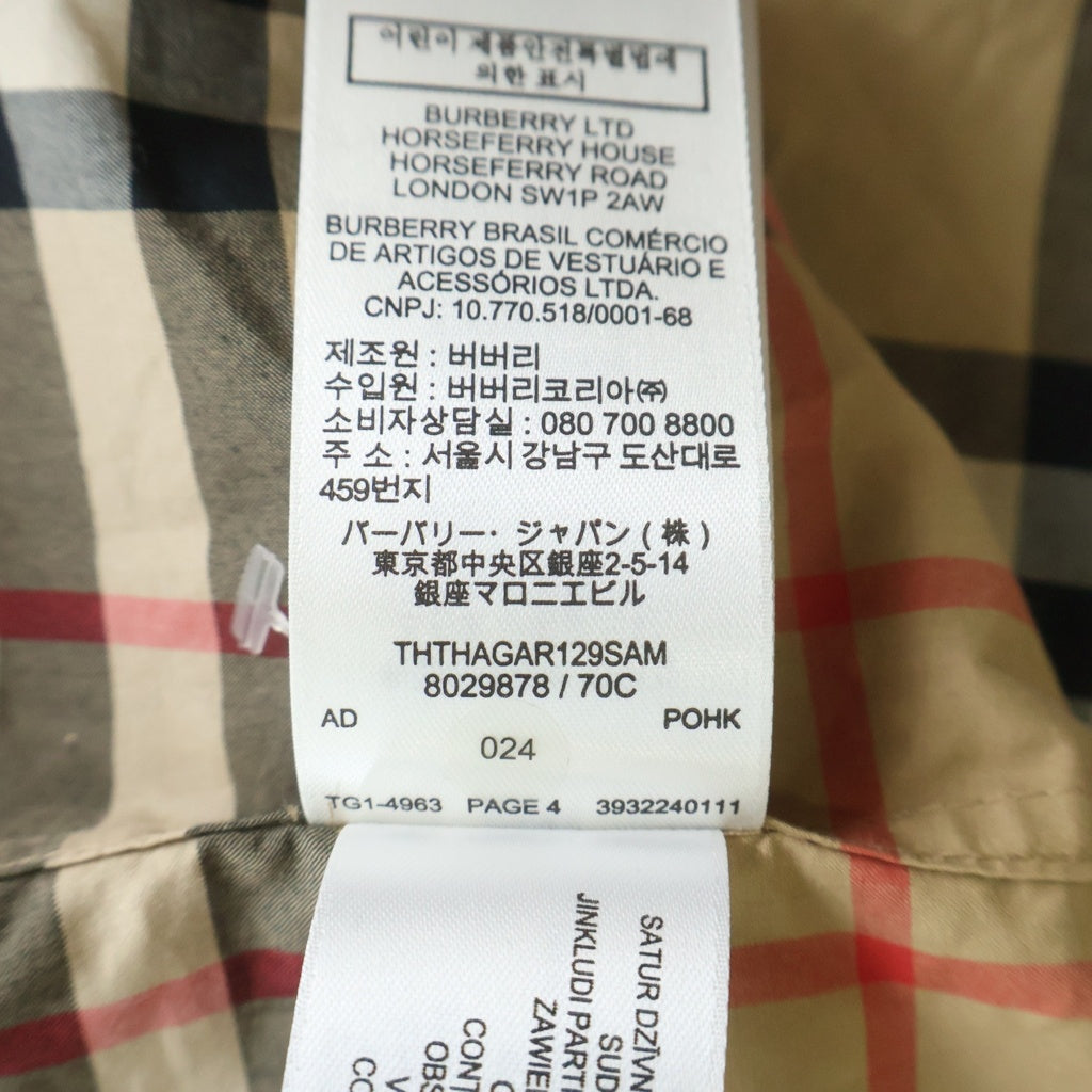 BURBERRY(バーバリー) 20AW スリーブロゴプリント ノバチェック コットン長袖シャツ ベージュ 8029878