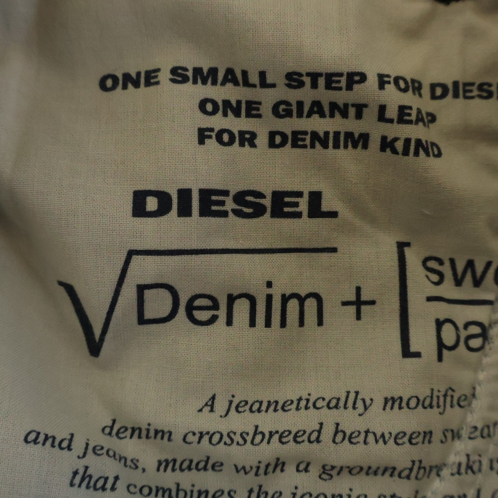 DIESEL(ディーゼル) KROOLEY-E-NE JOGG JEANS クルーリー ジョグ テーパード スリム イージー デニム パンツ ブラック A00879