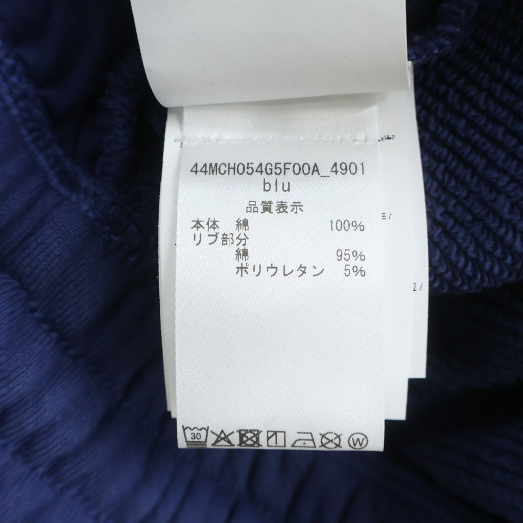 OFF-WHITE(オフホワイト) WINDY ARROW SWEATPANT ウィンディ アロー イージースウェットパンツ ネイビー 44MCH054G5F00A4901