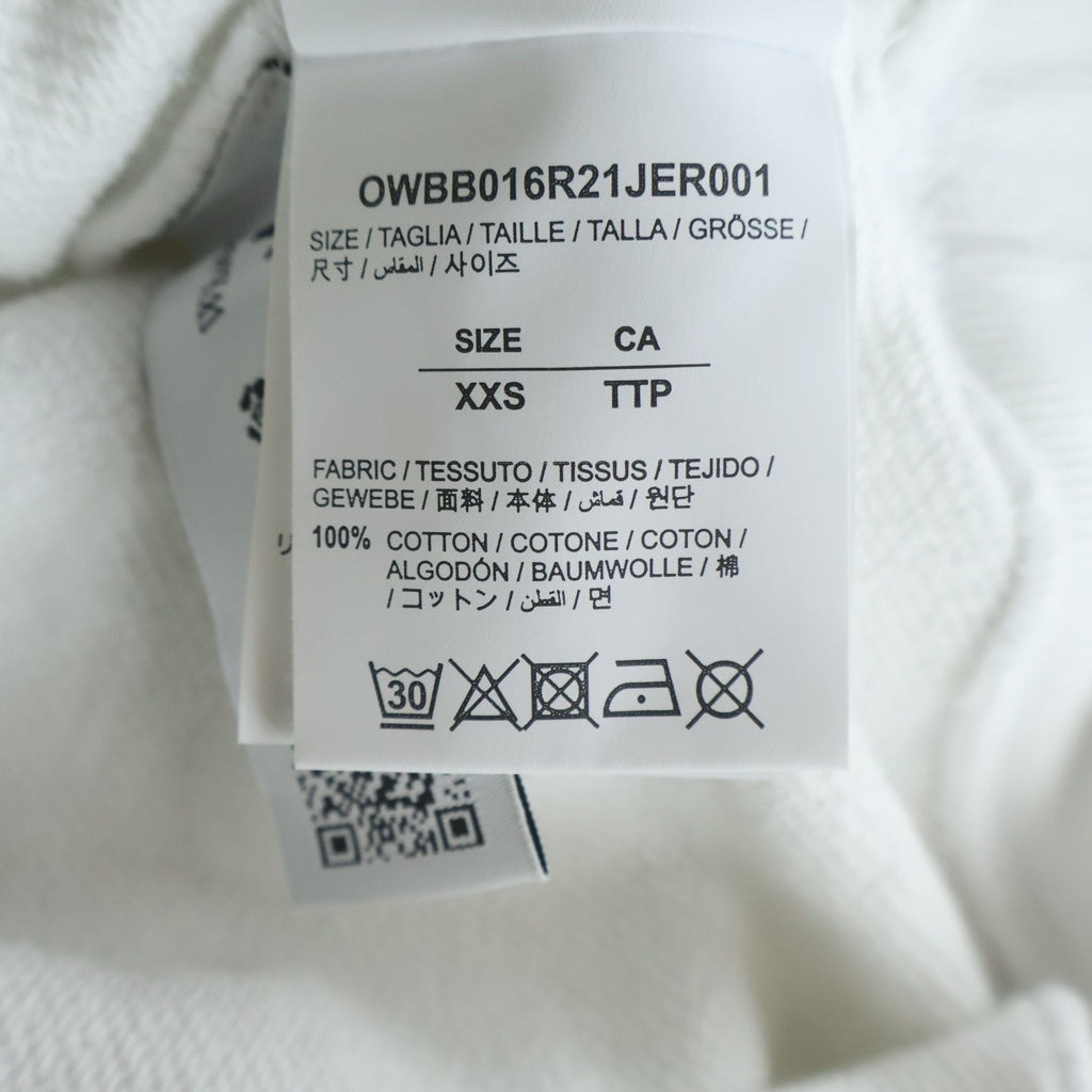 OFF-WHITE(オフホワイト) 21SS GRADIENT CROPPED HOODIE グラディエント クロップド プルオーバースウェットパーカー フーディー ホワイト OWBB016R21JER001