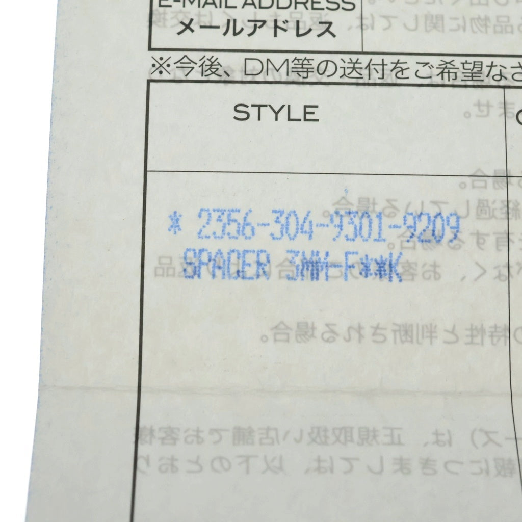 CHROME HEARTS(クロムハーツ) 3mm SPACER FUCKYOU 3mm スペーサー ファックユー リング シルバーBCA333