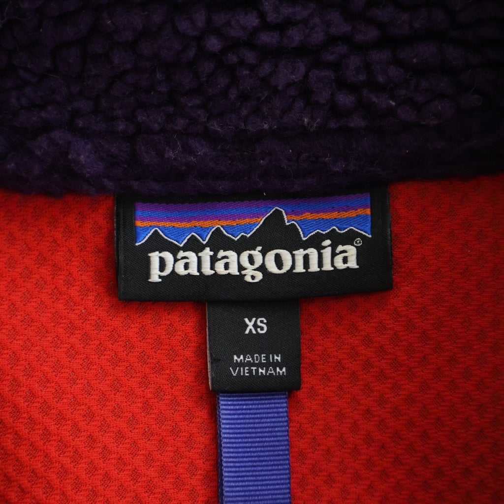 PATAGONIA(パタゴニア) 16AW CLASSIC RETRO-X VEST クラシック レトロエックス ロゴ刺繍 ハイネック ジップアップ ボアベスト パープル STY23083