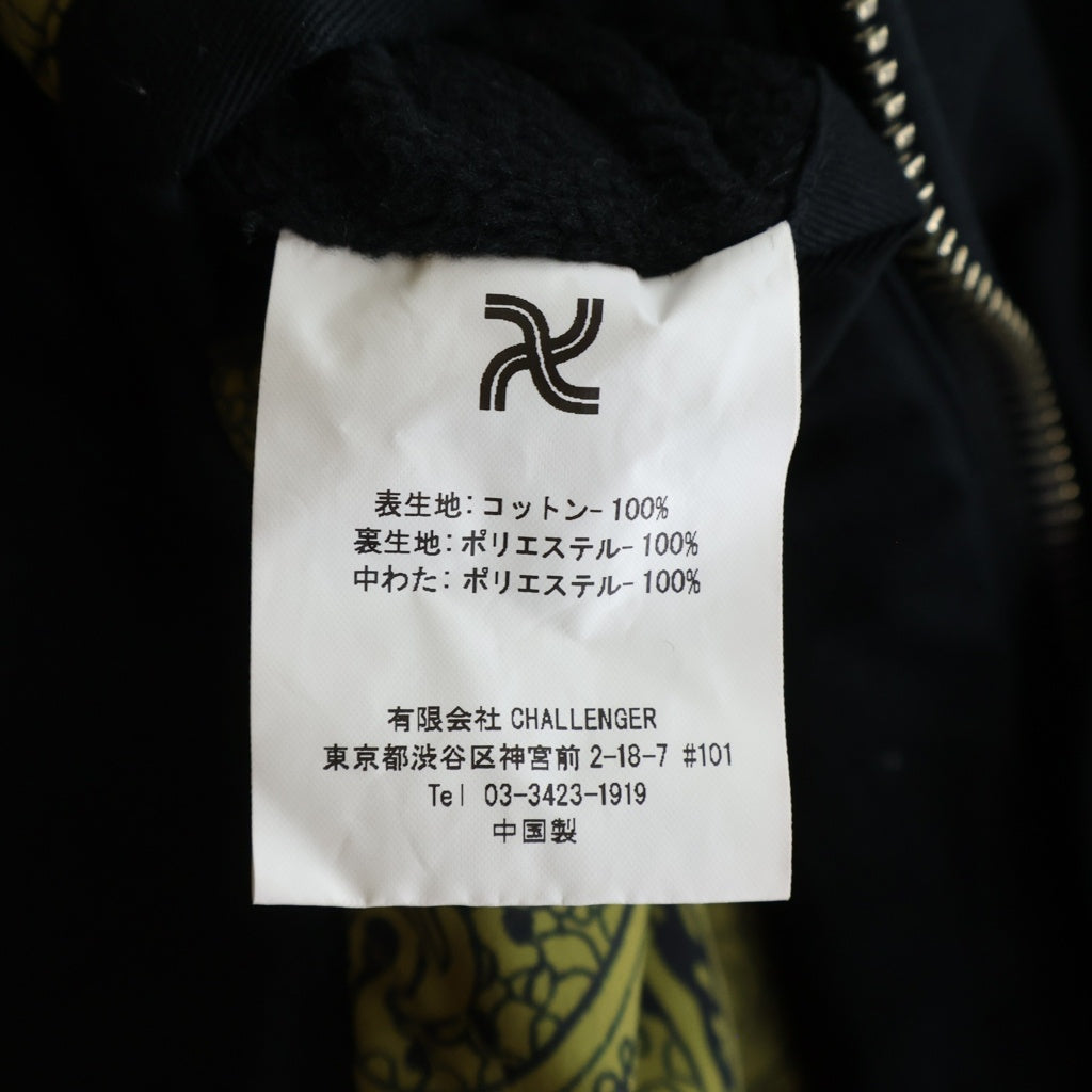 CHALLENGER(チャレンジャー) 21AW TECHNICAL CHALLENGER JACKET テクニカルチャレンジャー 裏地ペイズリー柄 ジップアップジャケット ブラック CLG-JK 021-008