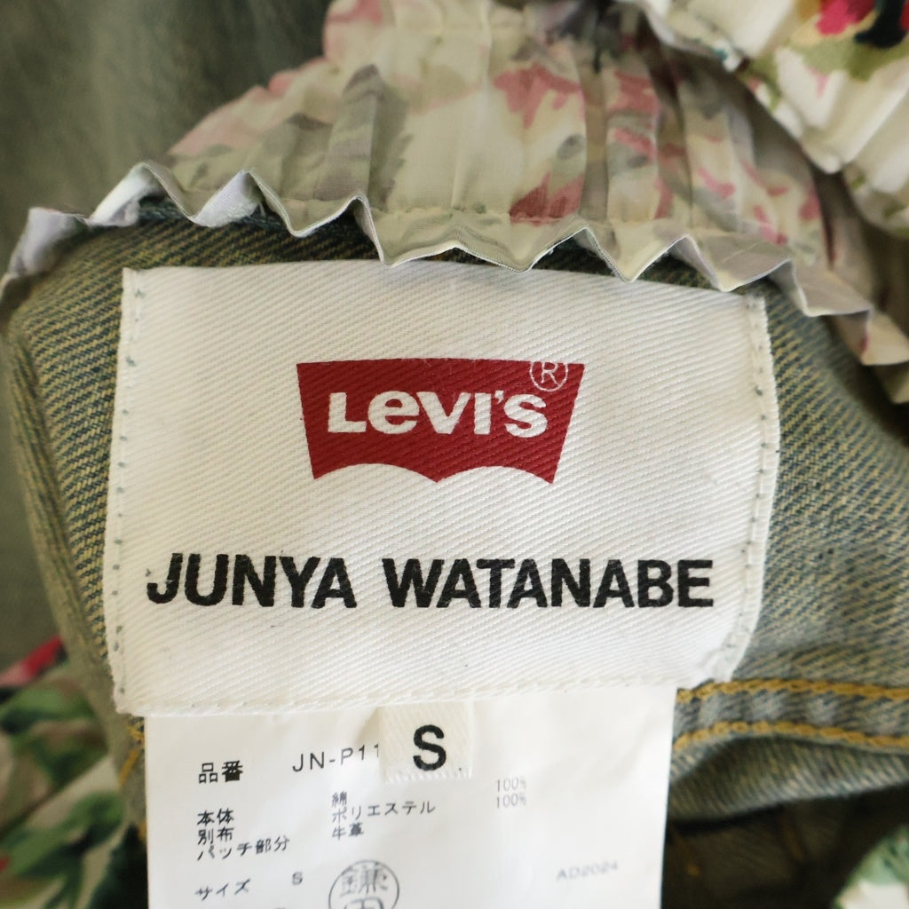 JUNYA WATANABE COMME des GARCONS(ジュンヤワタナベ コムデギャルソン) 24SS ×LEVI'S AD2024 リーバイス ドッキング 切替 プリーツ フラワープリント 花柄 デニムパンツ インディゴ ホワイト レディース JN-P110 JN-P110
