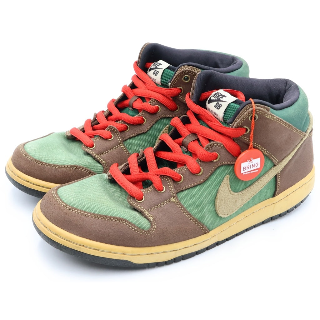 NIKE SB(ナイキエスビー) 【観賞用2011年製】 DUNK MID PRO PATAGONIA ダンク プロ パタゴニア ミッドカットスニーカー グリーン/ブラウン US10/28cm 314383-302