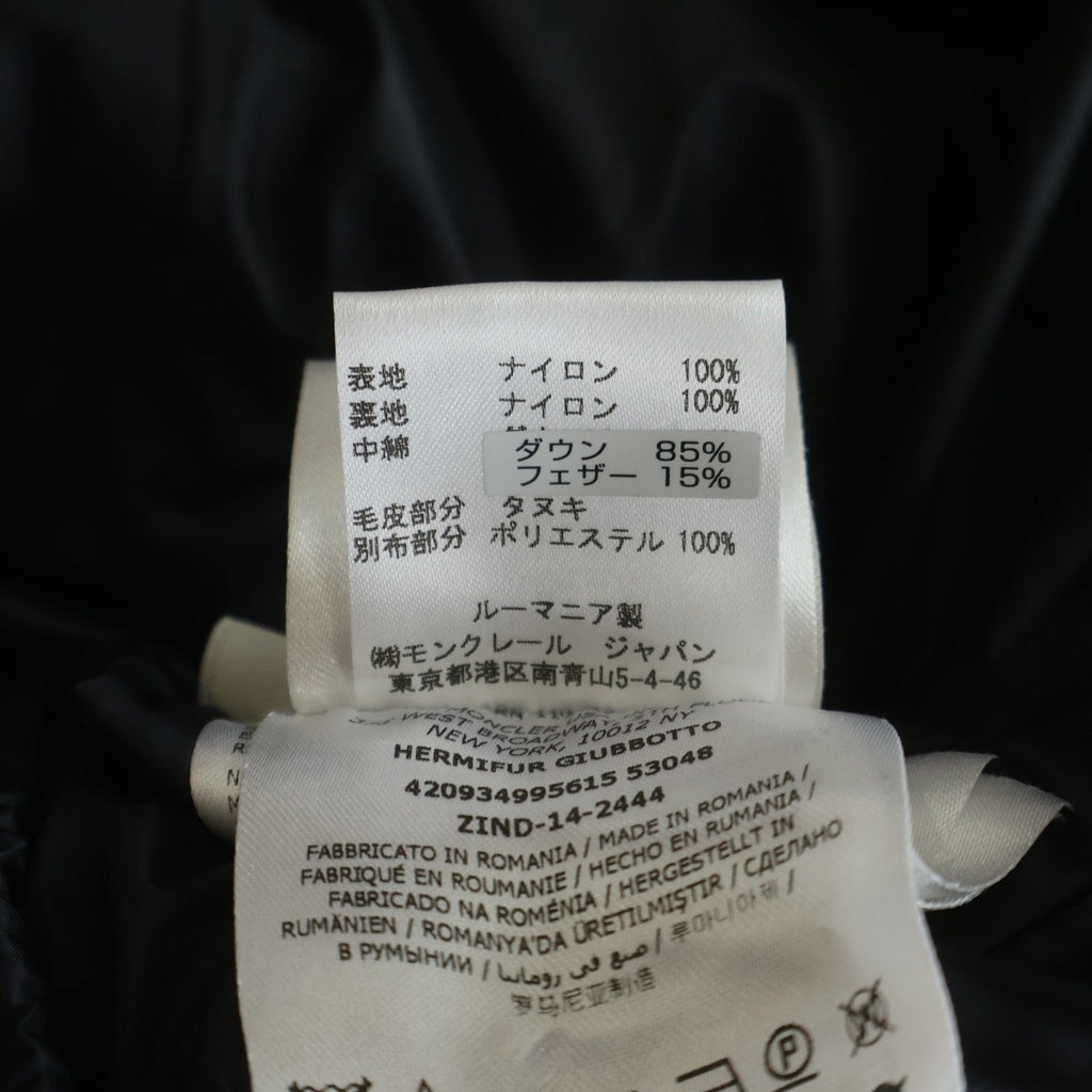 MONCLER(モンクレール) HERMIFUR エルミファー ファー フーデッドダウンコート ジャケット レディース ブラック 420934995615 53048