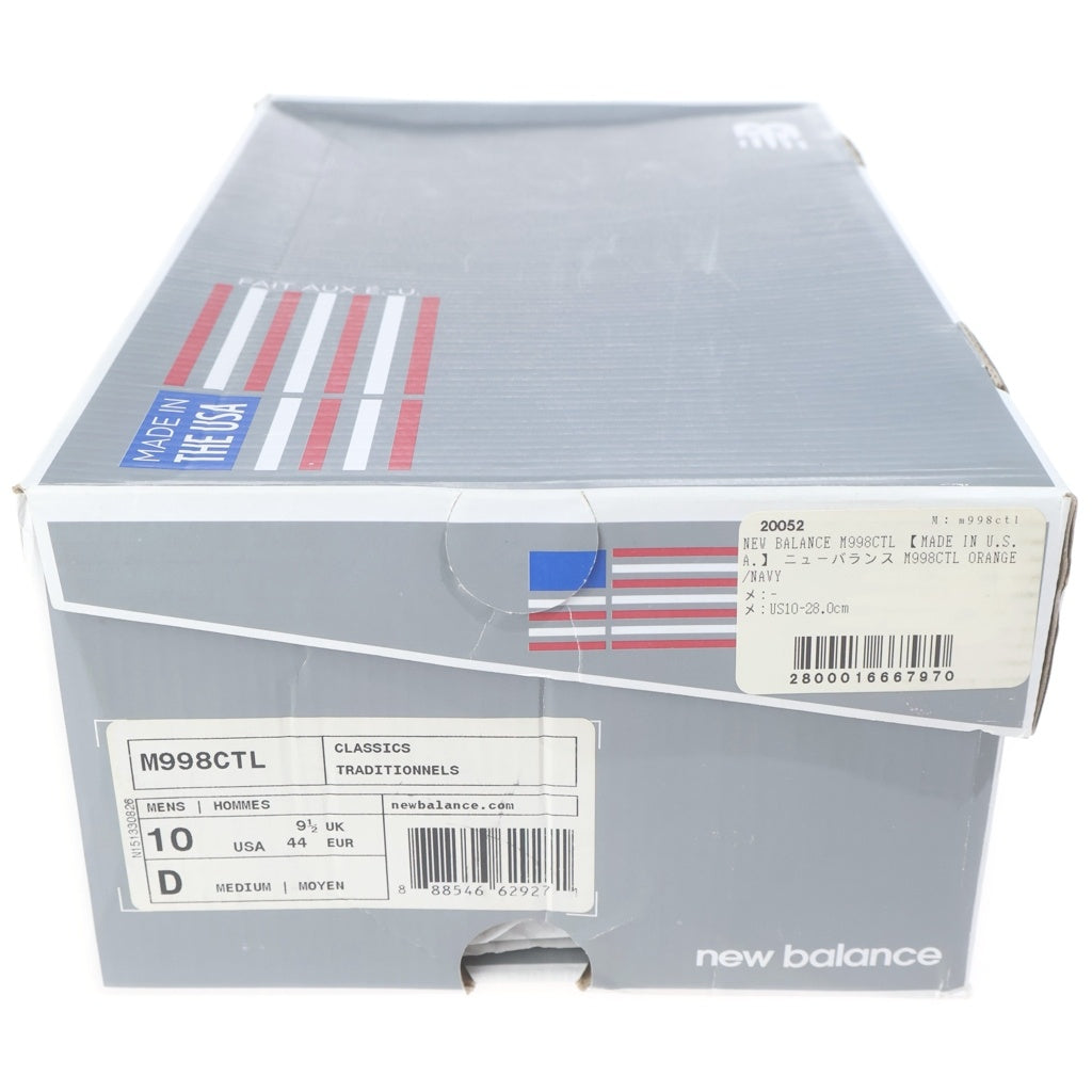 New Balance(ニューバランス) M998CTL スウェード ローカットスニーカー スニーカー オレンジ US10/28cm
