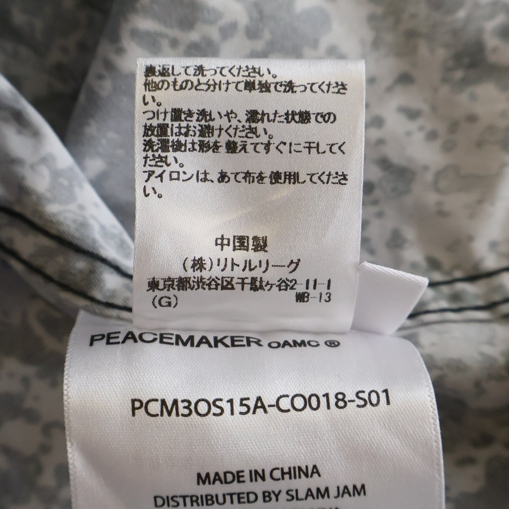 OAMC(オーエーエムシー) 26SS ×RON HERMAN ロンハーマン カモ柄 ミリタリーカーゴシャツジャケット ホワイト/グレー 4320700087