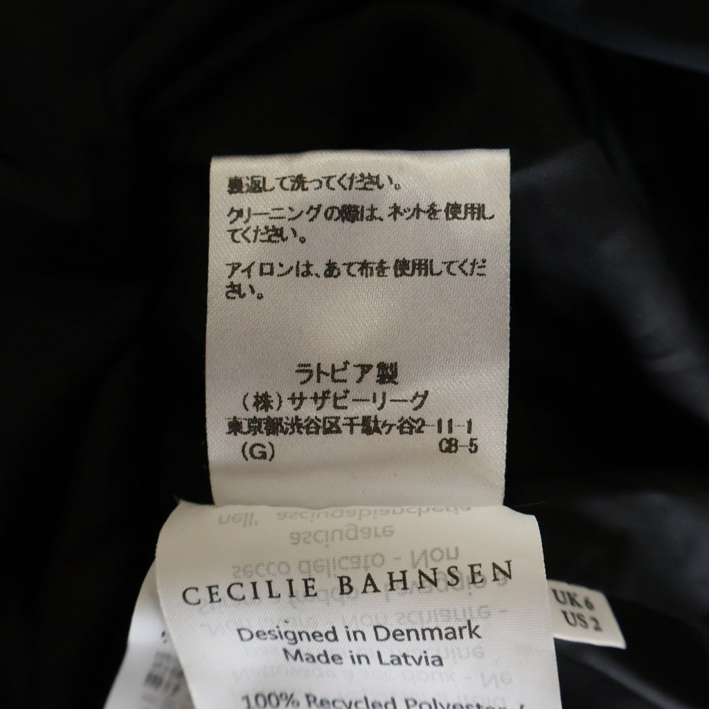CECILIE BAHNSEN(セリシーバンセン) UBON JACKET ウボン バックリボン クロップド パファージャケット ブラック レディース 2.23OTW14002