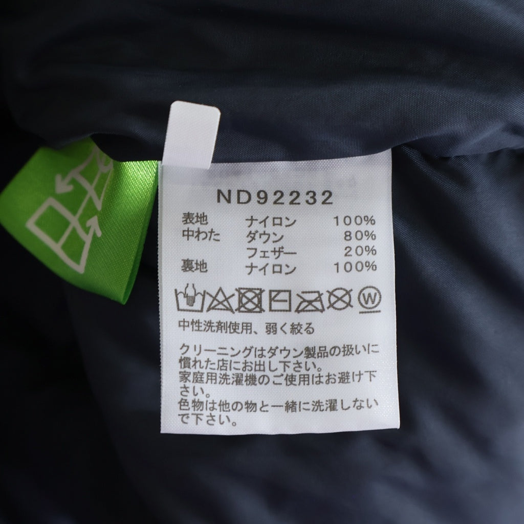 THE NORTH FACE(ザノースフェイス) NUPTSE VEST ヌプシ ダウンベスト ジャケット グレー ND92232