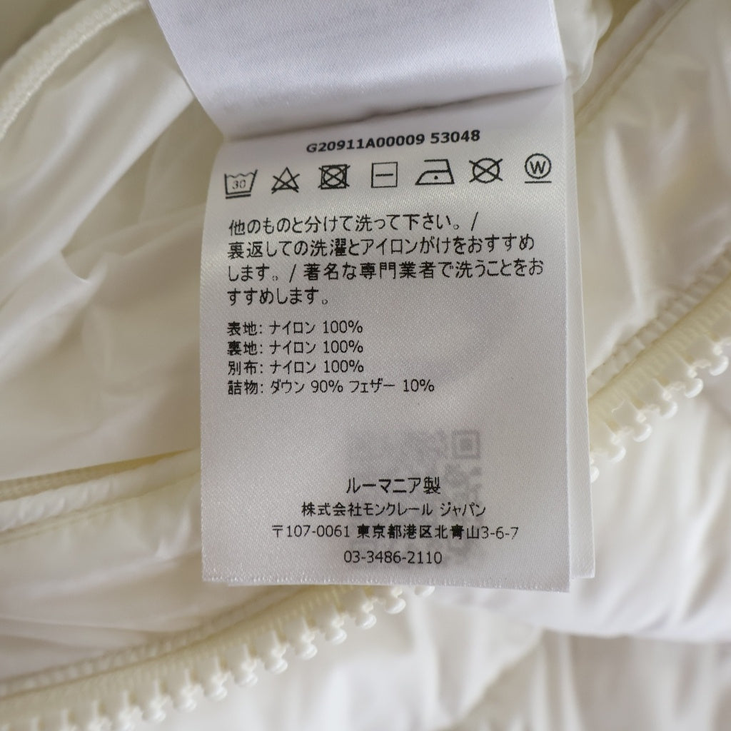 MONCLER(モンクレール) 21AW SALZMAN サルズマン フーデッドロゴ ダウンジャケット ホワイト G20911A00009 53048