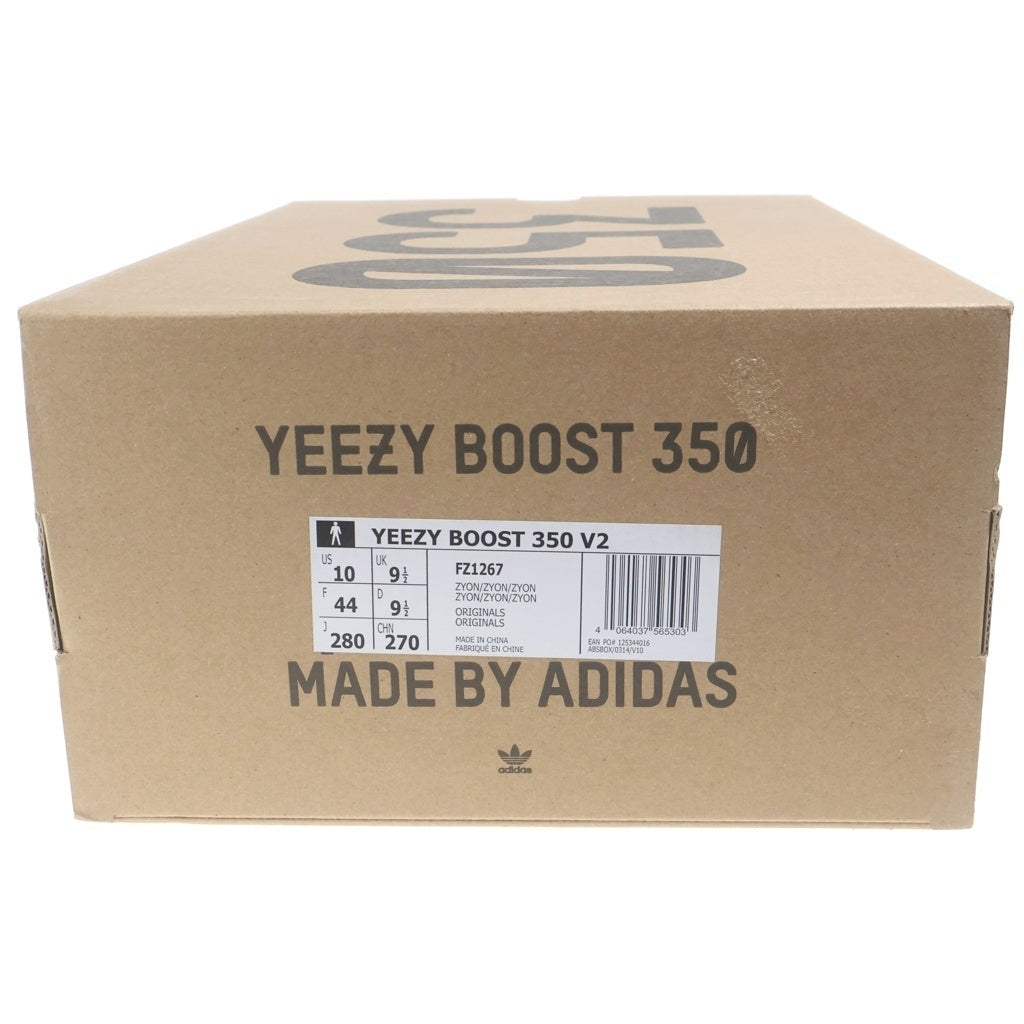 adidas(アディダス) YEEZY BOOST 350 V2 ZYON イージーブースト ローカットスニーカー ザイオン グレー US10/28cm FZ1267
