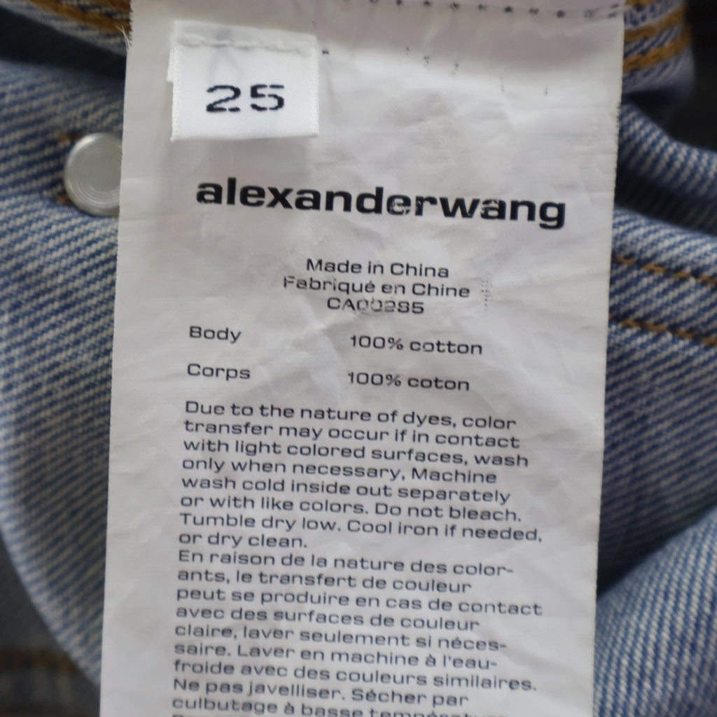 ALEXANDER WANG(アレキサンダーワン) 22SS DOUBLE FRONT CARPENTER JEAN ダブルフロント カーペンタージーンズ サイドアジャスター付 ワイドデニムパンツ レディース インディゴ