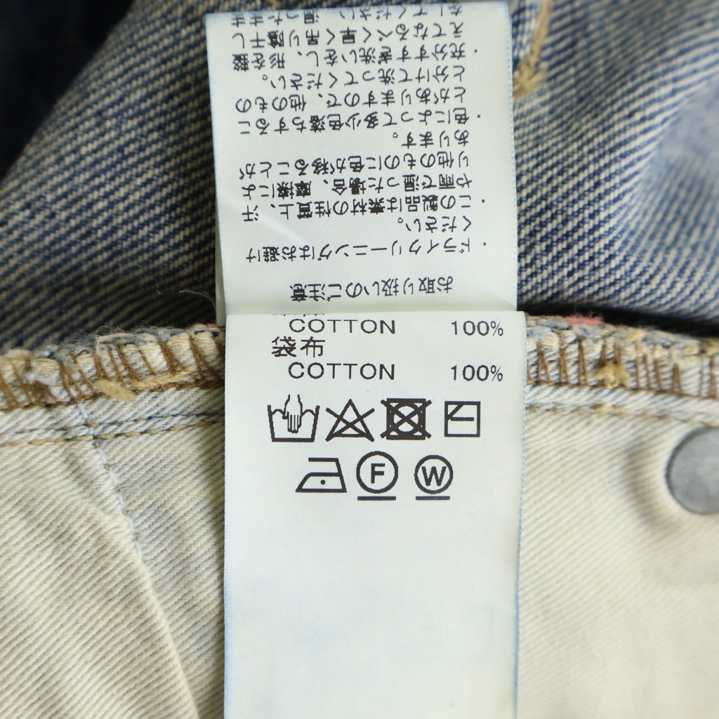 DAIRIKU(ダイリク) 22AW SLIM COATING DENIM PANTS ボタンフライ スリムコーティングデニムパンツ ジーンズ インディゴ/ブラック D-4