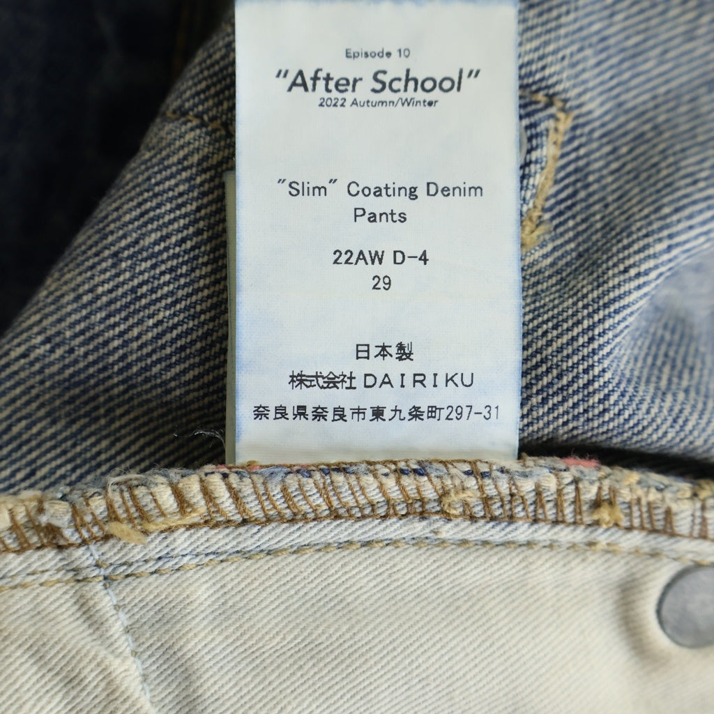 DAIRIKU(ダイリク) 22AW SLIM COATING DENIM PANTS ボタンフライ スリムコーティングデニムパンツ ジーンズ インディゴ/ブラック D-4