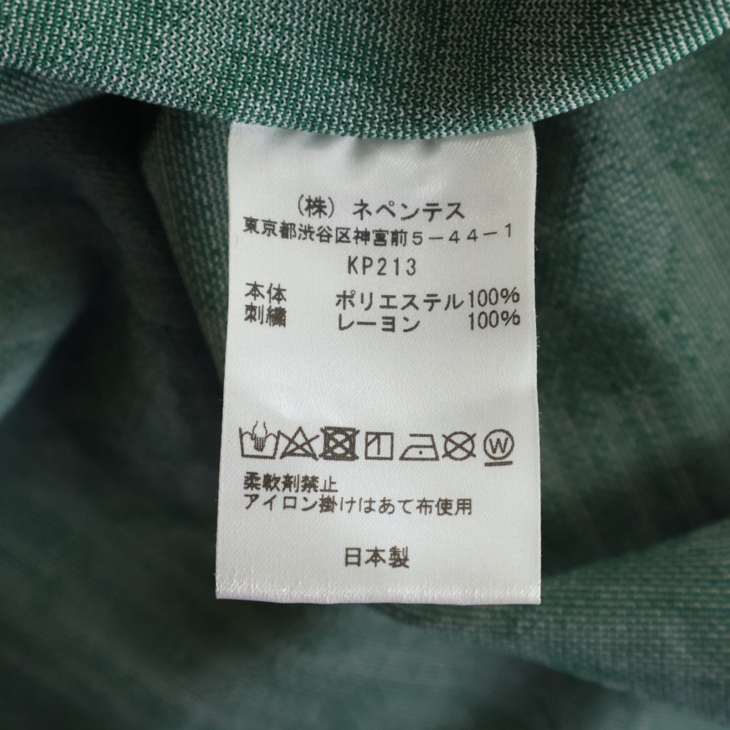 Needles(ニードルス) 22SS TRACK PANT POLY JACQUARD ポリジャガード トラックパンツ グリーン KP213