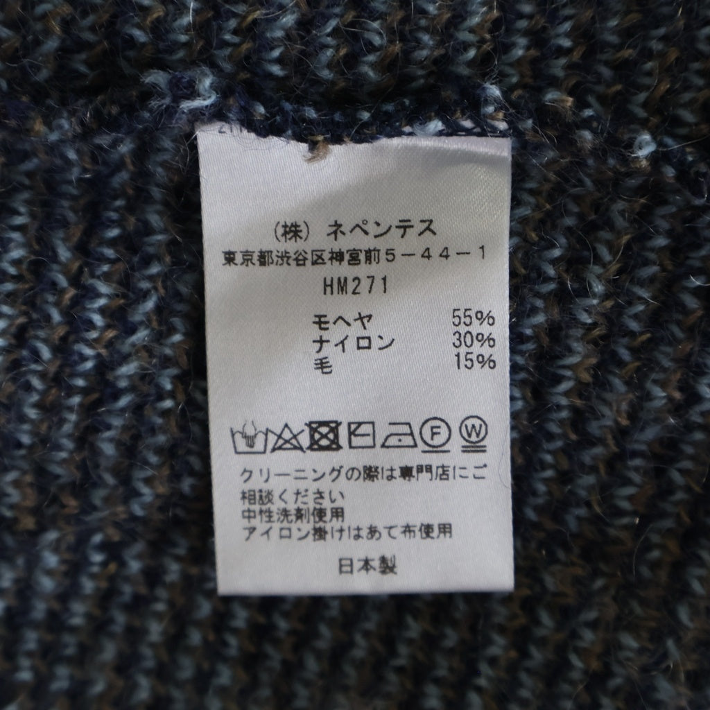 Needles(ニードルス) MOHAIR CARDIGAN FLAME フレイム モヘアニット カーディガン ブルー HM271