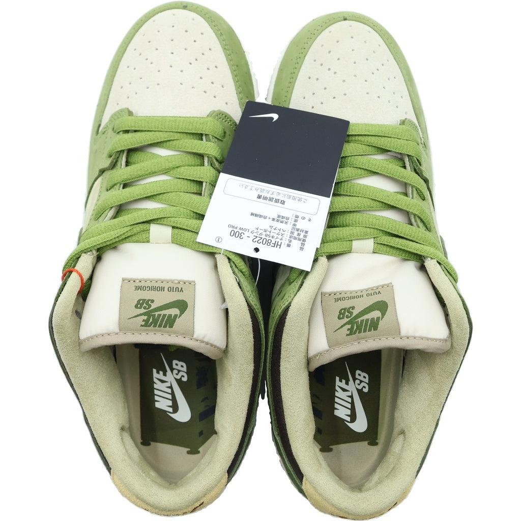 NIKE SB(ナイキエスビー) ×YUTO HORIGOME DUNK LOW PRO 堀米 雄斗 抹茶 ダンク ローカットスニーカー グリーン US8.5/26.5cm HF8022-300