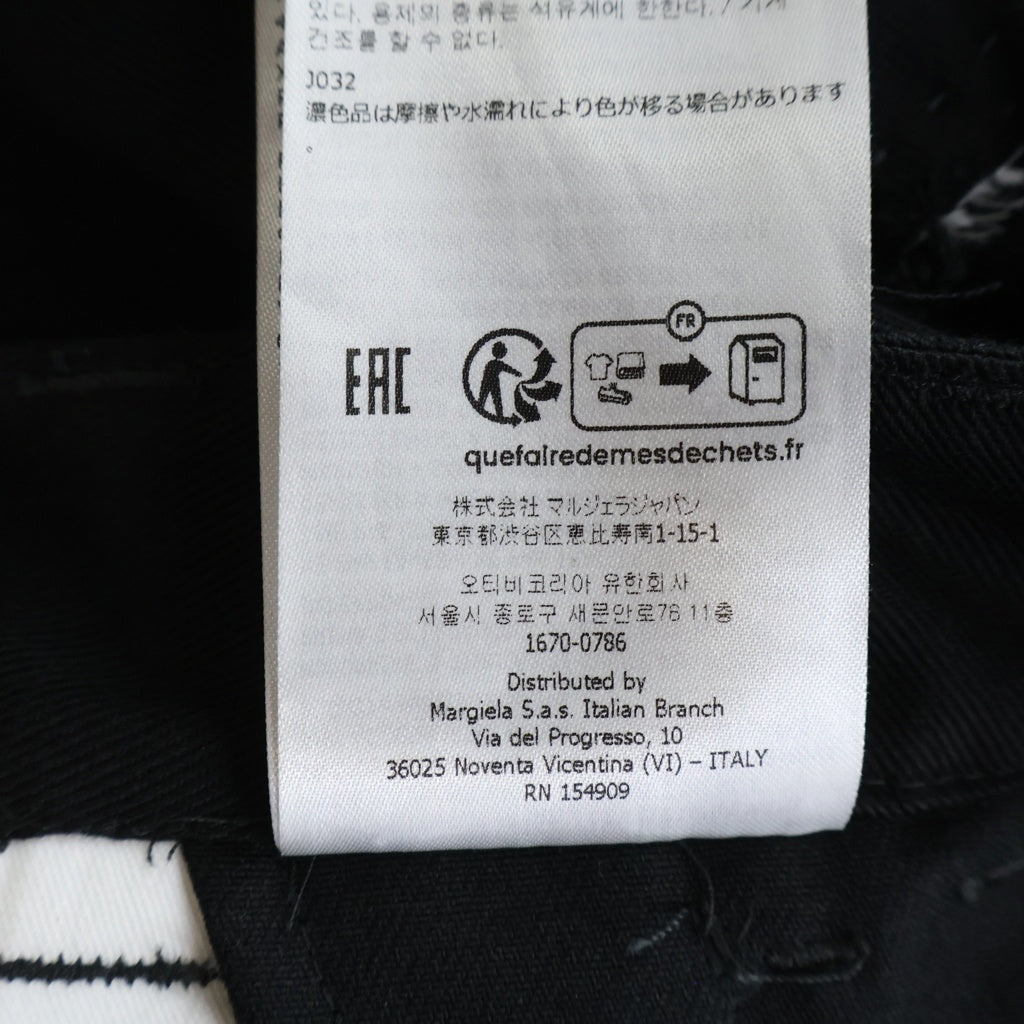 Maison Margiela(メゾンマルジェラ) 24SS WMNS YOKE TROUSERS ウィメンズ ヨーク ダブルタック ジップフライワイドトラウザーズ パンツ ブラック S51KA0591 S54042 レディース