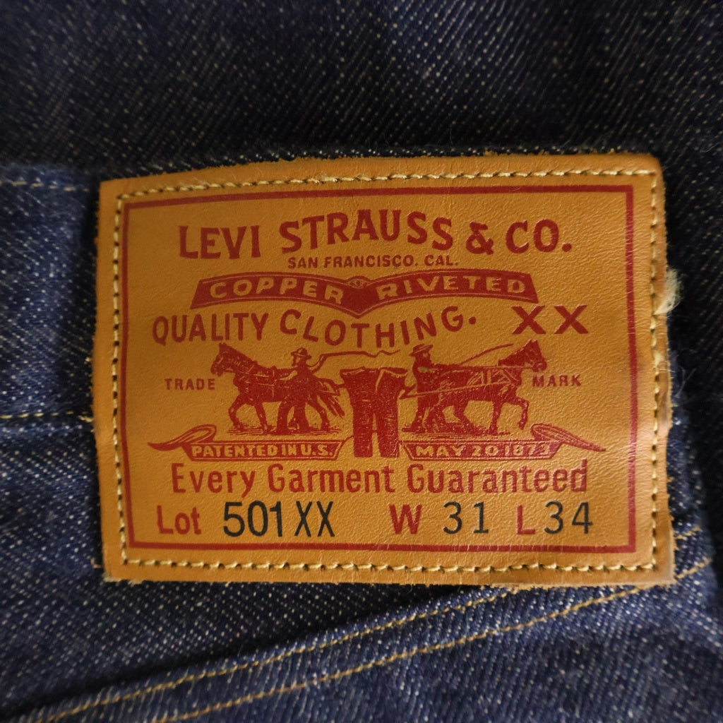 Levi's VINTAGE CLOTHING(リーバイス ビンテージ クロージング) 501XX 1922MODEL 1922モデル デニムパンツ インディゴ PC9-A4410-0003