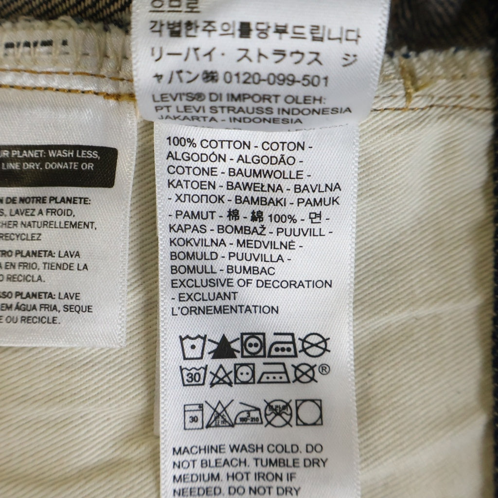 Levi's VINTAGE CLOTHING(リーバイス ビンテージ クロージング) 501XX 1922MODEL 1922モデル デニムパンツ インディゴ PC9-A4410-0003