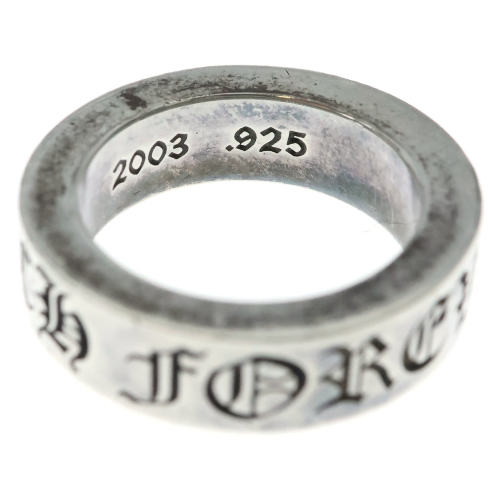 CHROME HEARTS(クロムハーツ) 6mm SPACER FOREVER 6mmスペーサーリング フォーエバーシルバーBCA337