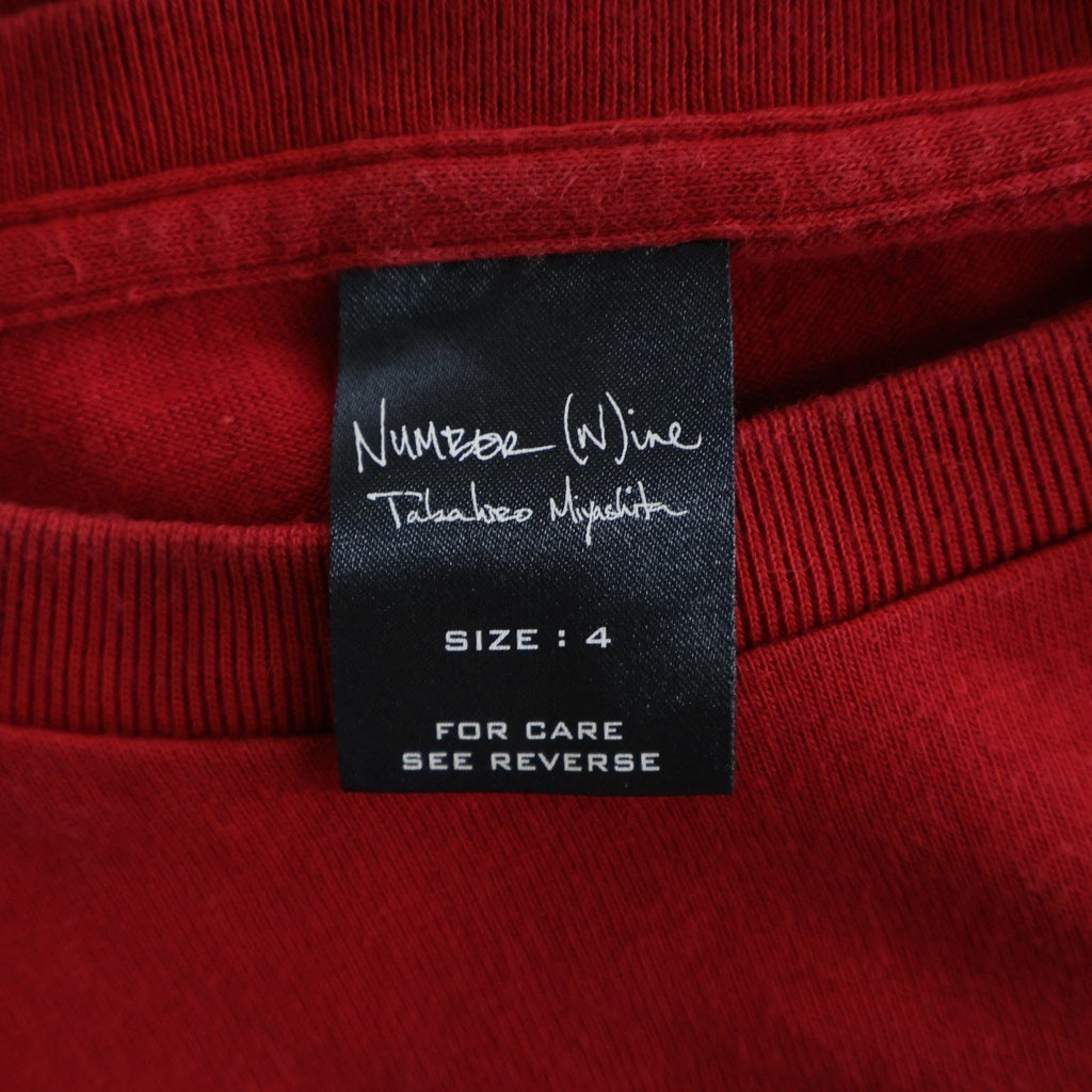 NUMBER (N)INE(ナンバーナイン) 03AW ARCHIVE KURT期 PAIN アーカイブ ペイン フロントロゴプリント クルーネック半袖Tシャツ カットソー レッド