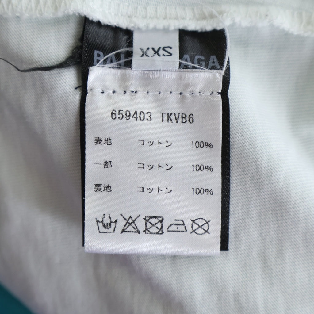 BALENCIAGA(バレンシアガ) 21SS Caps Destroyed Hoodie キャップス デストロイ加工プルオーバーパーカー フーディー ブルー 659403 TKVB6
