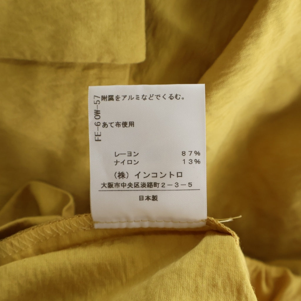 Vivienne Westwood Red Label(ヴィヴィアンウエストウッドレッドレーベル) リボンベルト レーヨン 変形サルエルパンツ イエロー レディース 16-12-701016
