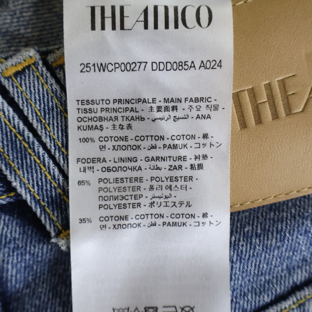 THE ATTICO(ジ・アティコ) CUT OF LONG DENIM PANTS カットオフロングデニムパンツ レディース インディゴ 251wcp00277