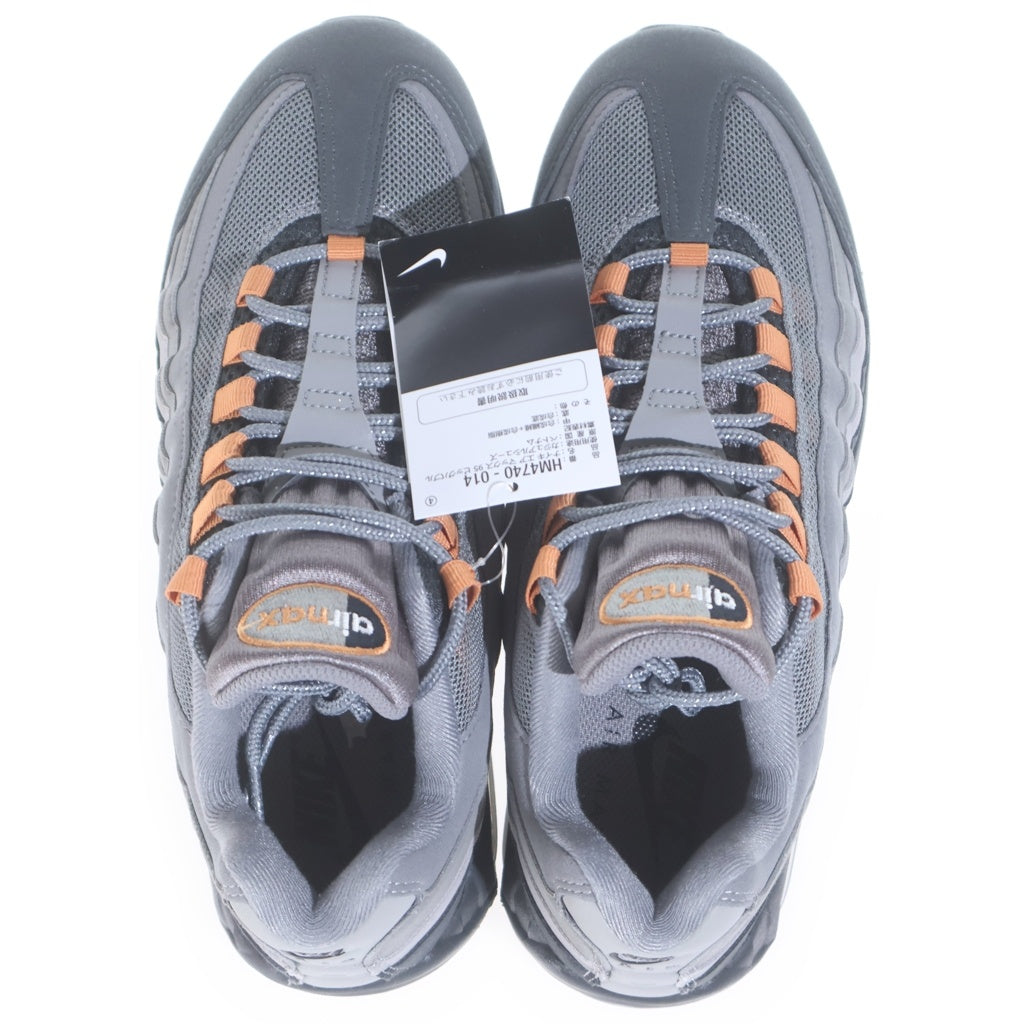 NIKE(ナイキ) AIR MAX 95 BIG BUBBLE OG HOT CURRY エアマックス ビッグバブル ホットカリー ローカットスニーカー グレー US9/27cm HM4740-014