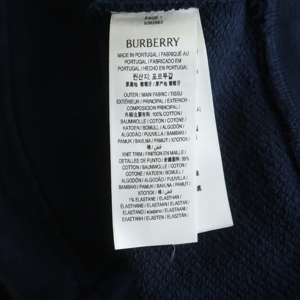 BURBERRY(バーバリー) EKD Stripe P/O EKDストライプ プルオーバースウェットシャツ トレーナー ネイビー/ホワイト 8092683
