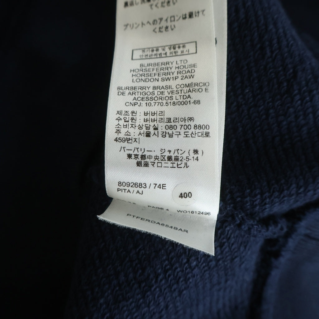 BURBERRY(バーバリー) EKD Stripe P/O EKDストライプ プルオーバースウェットシャツ トレーナー ネイビー/ホワイト 8092683