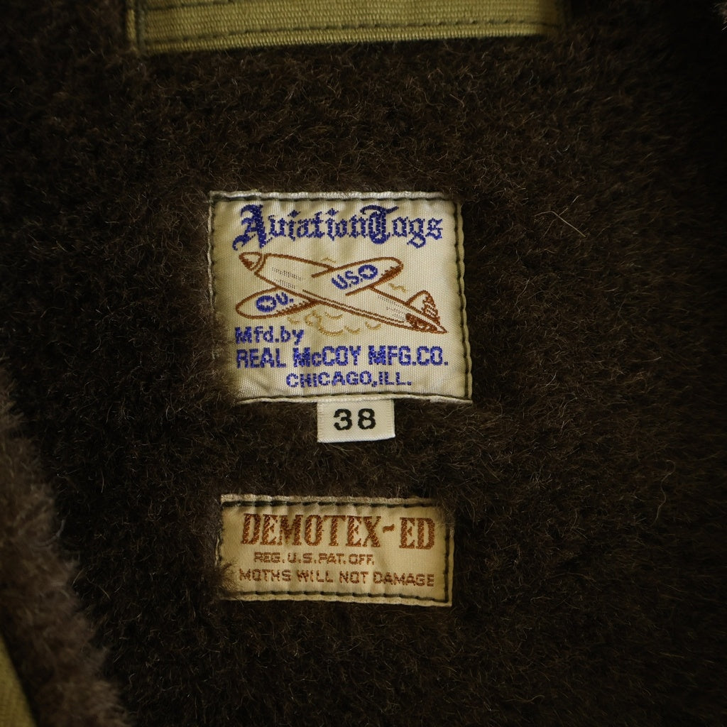 THE REAL McCOY'S(ザリアルマッコイ) U.S.N. ALPACA VEST/DRAGON ドラゴン刺繍 アルパカ ジップアップデッキベスト カーキ 191-1-16