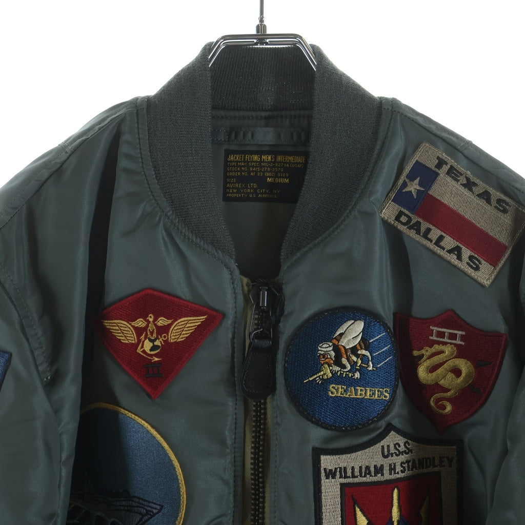 AVIREX(アヴィレックス) TOP GUN MA-1 CUSTOM トップガン カスタム フライトジャケット ブルゾン カーキ 783-5952040