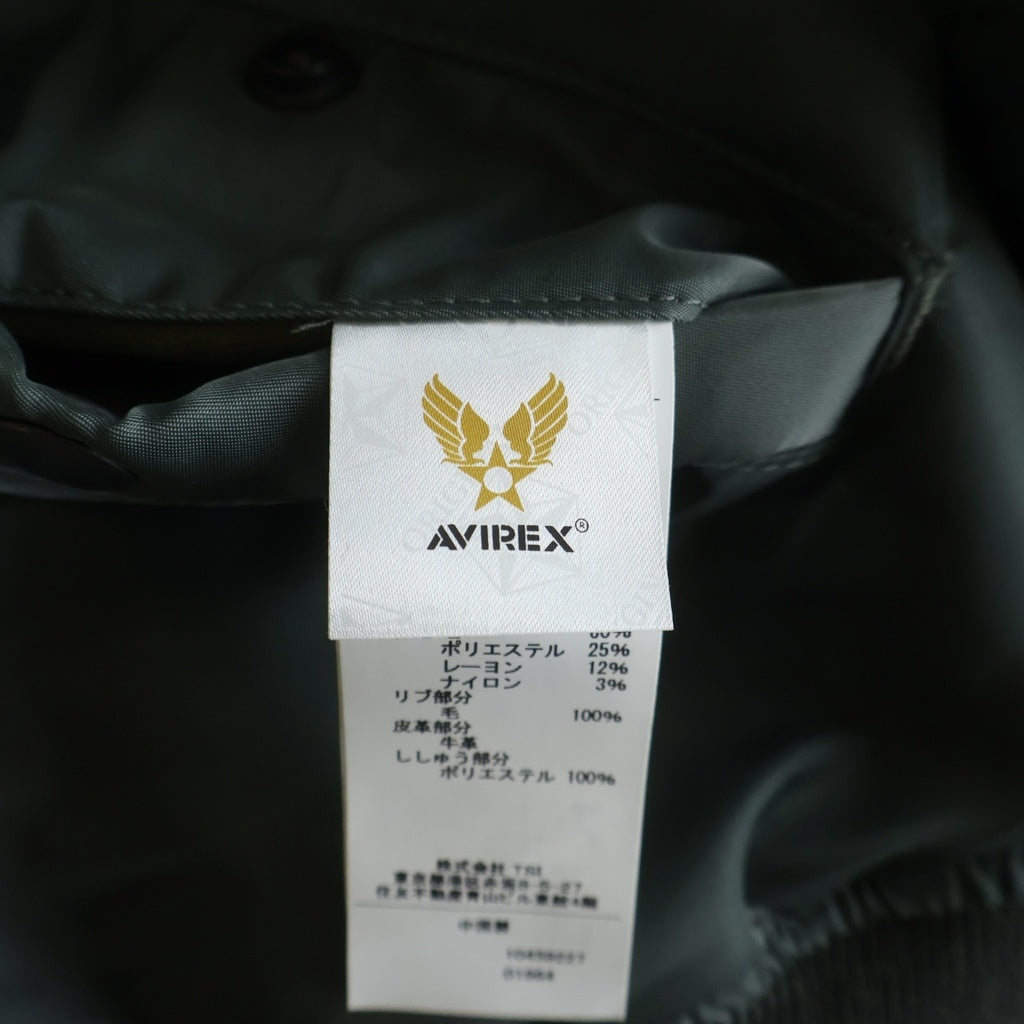AVIREX(アヴィレックス) TOP GUN MA-1 CUSTOM トップガン カスタム フライトジャケット ブルゾン カーキ 783-5952040