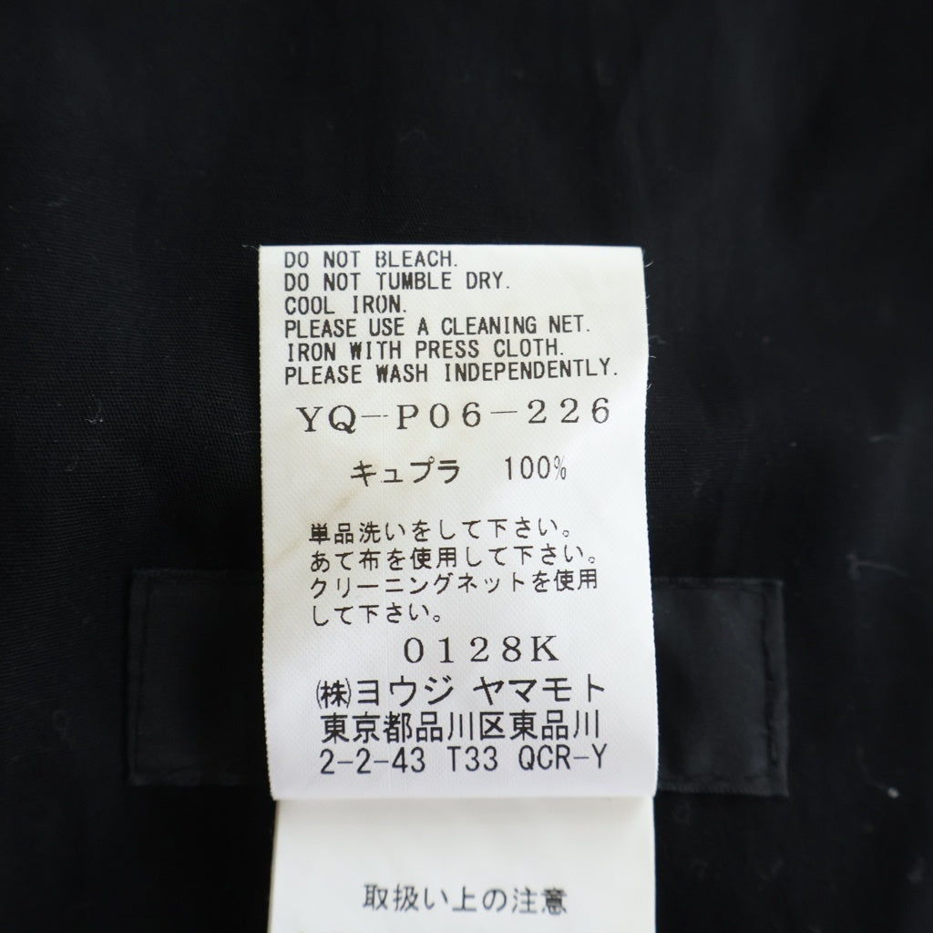 Y's(ワイズ) 26SS Y FLAP POCKET ELASTIC WAIST PANTS フラップ ポケット エラスティック ウエスト イージーパンツ レディース ブラック YQ-P06-226