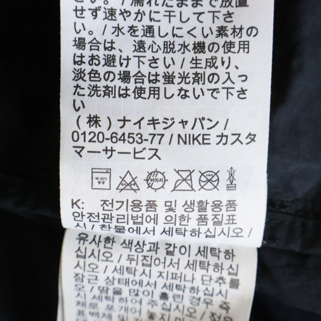 NIKE(ナイキ) 20SS ×STUSSY WINDRUNNER JACKET ステューシー ウィンドランナー ナイロン ロゴ プリント プルオーバー ジャケット グレー CT4310-045