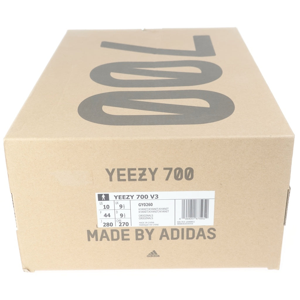 adidas(アディダス) YEEZY 700V3 Kyanite イージー カヤナイト ローカットスニーカー ブルー/ベージュ US10/28.0cm GY0260