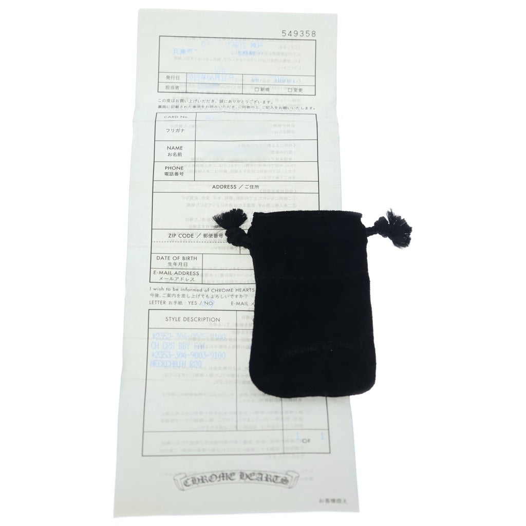 CHROME HEARTS(クロムハーツ) CRS BBYFAT ベイビーファットクロス ペンダントトップ シルバー BCA237