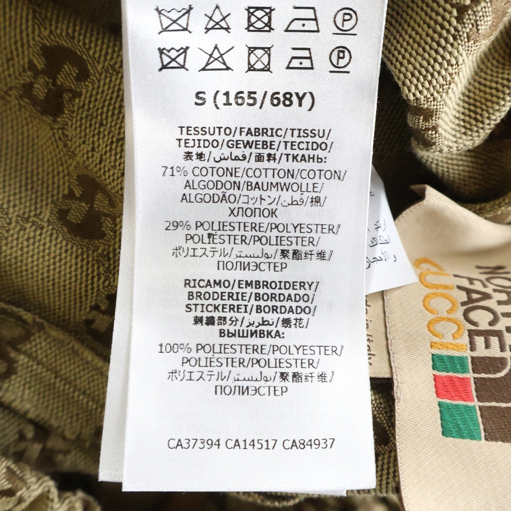 GUCCI(グッチ) 21SS ×THE NORTH FACE ザノースフェイス GGジャガード イージーハーフパンツ ショーツ ベージュ 644586 XJDB9