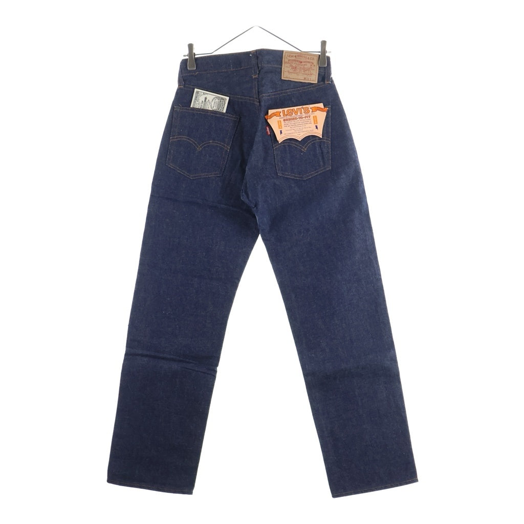 Levi's(リーバイス) 60S-70S VINTAGE 501 BIG E 後期 DEADSTOCK ボタン裏6 平行ステッチ デッドストック フラッシャー付き ヴィンテージ デニムパンツ インディゴ